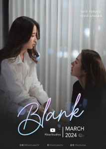 Blank The Series
