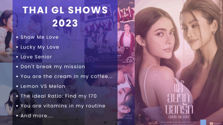 Thai GL Series List 2023
