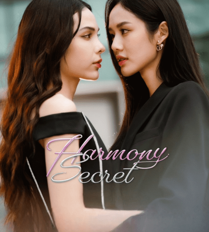 Harmony Secret